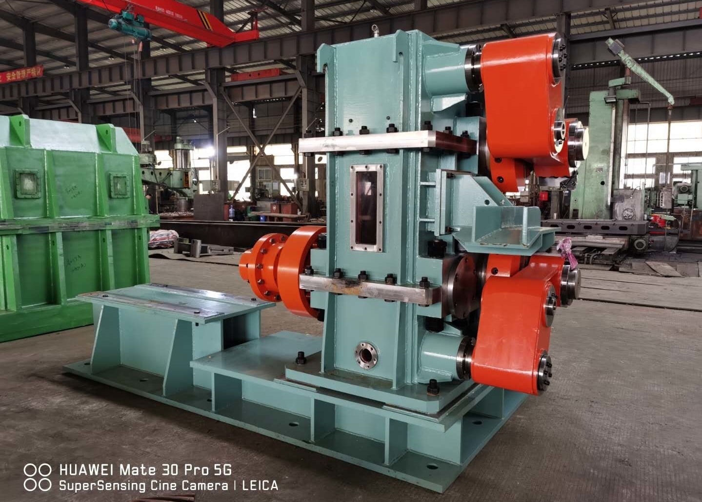 Steel Flying Shearing Machine For TMT Rebar Production Line