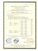 Qingzhou Xinbaili Industrial Co., Ltd. Certifications