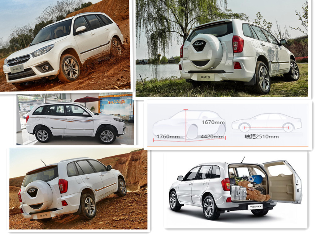 SUV High Gasoline Single Elmade in Chinagearbox Car Chery Tiggo 3 Pnewelectric Used Car Family Suv for Adult LED 2020 12 R16