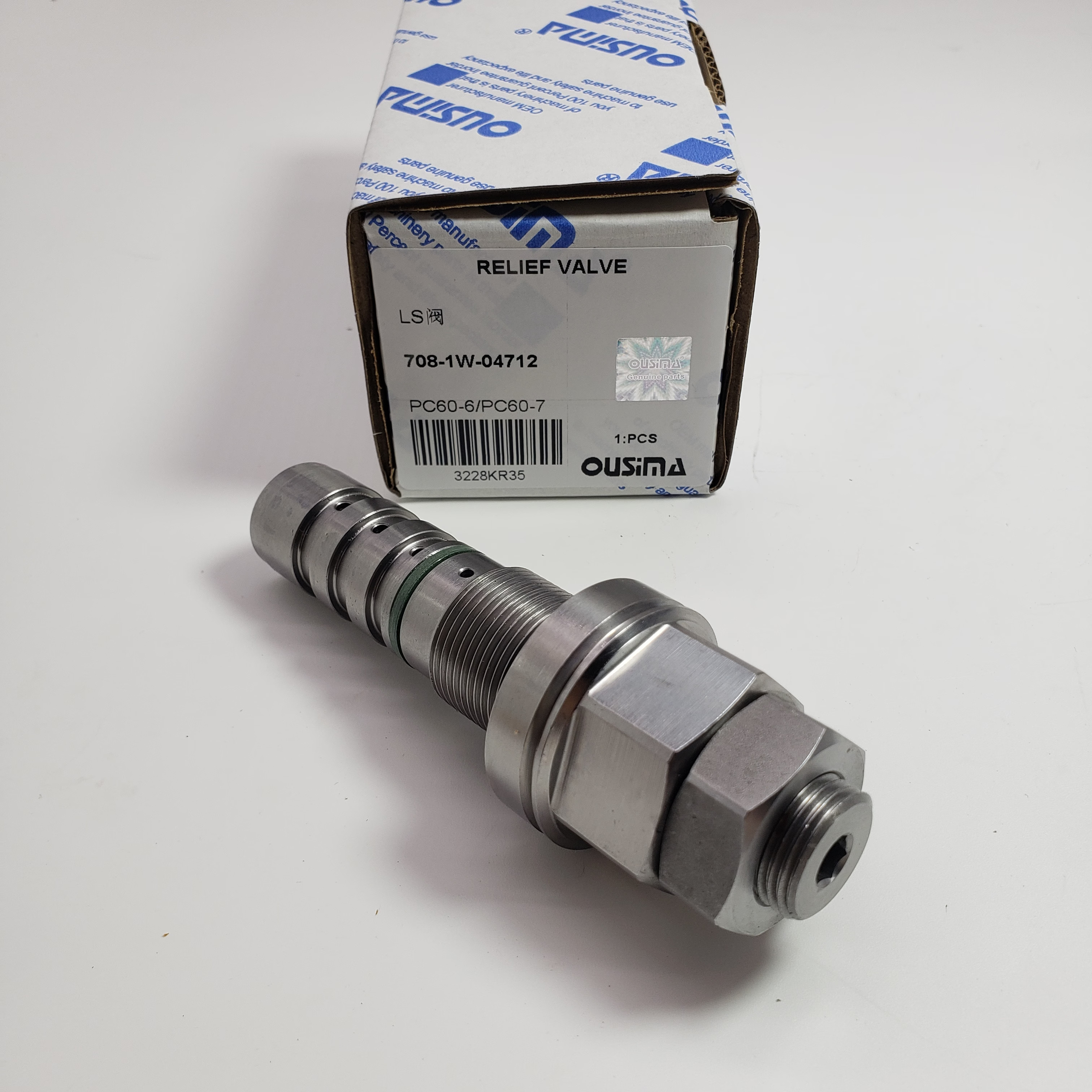 708-1W-04712 Relief Valve For Komatsu PC60 PC70 BR100J