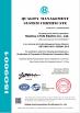 LYCN Electronics Co., Ltd Certifications