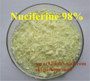 China nuciferine supplement for nervous systerm on sale