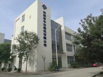 ZGT Optical Comm Limited