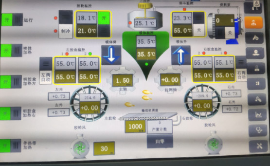10 Inch Big Servo Softgel Capsule Filling Machine