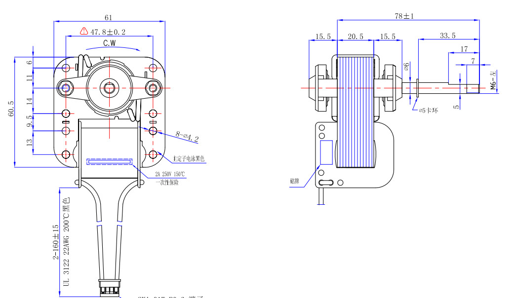 220V 50HZ Shaded Pole Motor For Blanket Dryer Bed warmer Rust-proof CL.H
