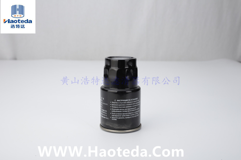 Original Auto Parts Height 125mm Automobile Fuel Filters OEM 23390-64450