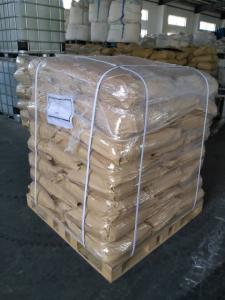 Buy cheap Anhydrous Sodium pyrophosphate product