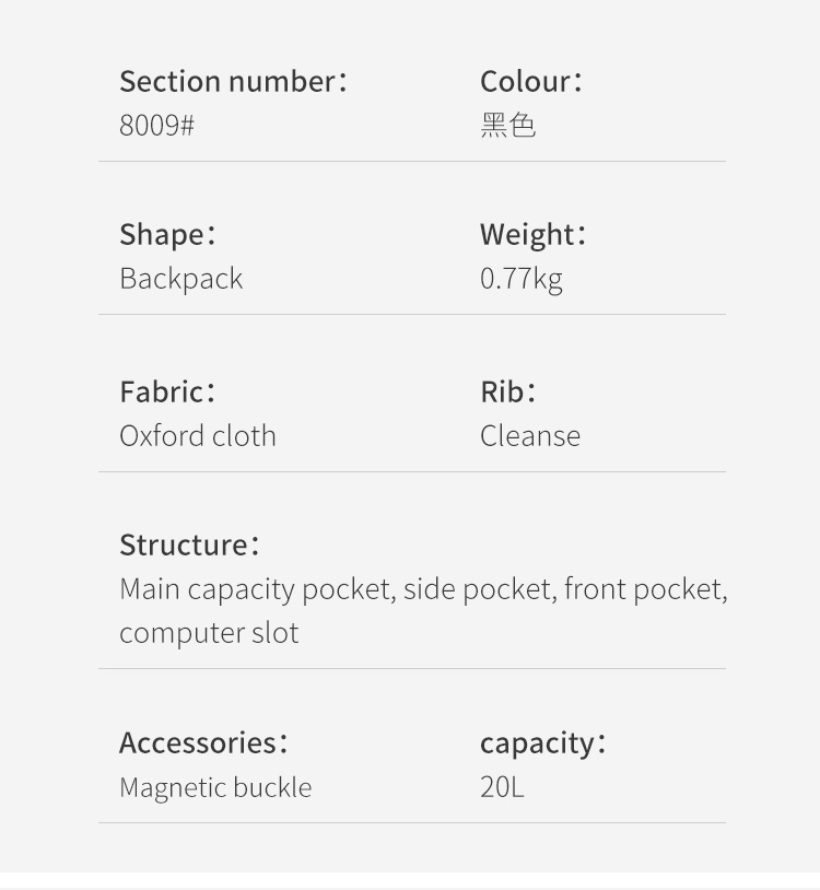 Physiological Curve Back Daily Laptop Backpack Nylon Waterproof Business Travel Bag