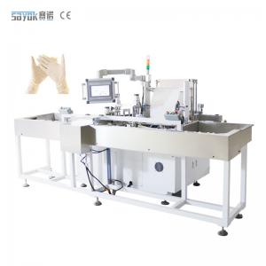China Inner Hand Gloves Packing Machine 26 Pairs / Min Surgical Gloves Packaging Line on sale