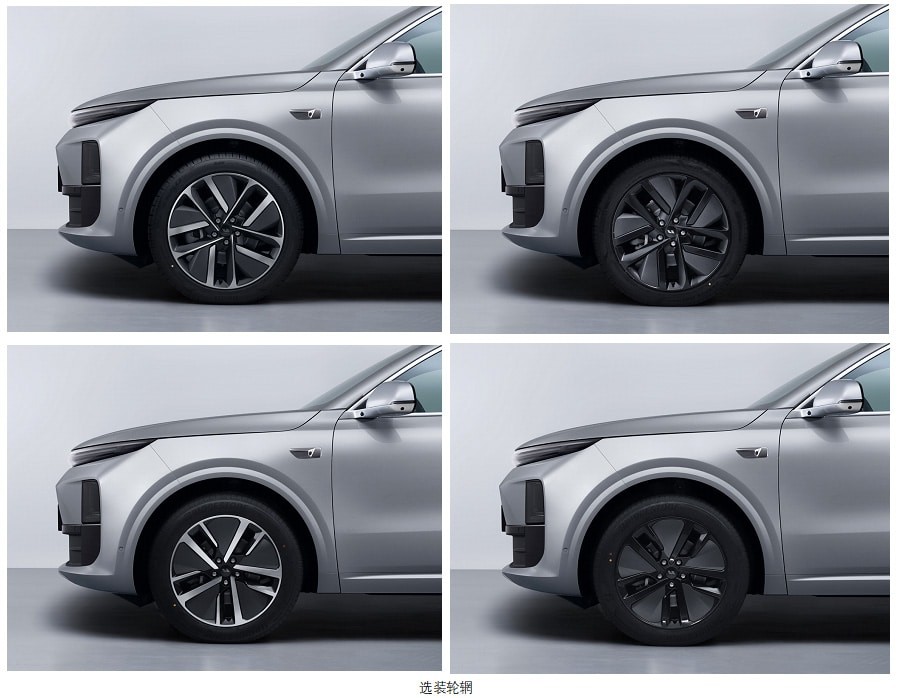 2024 Presale NEW Hybrid Li Auto L6 2024 Luxury Electric Car 4WD Lixiang L6 E-REV SUV Li L6 New Energy Vehicle