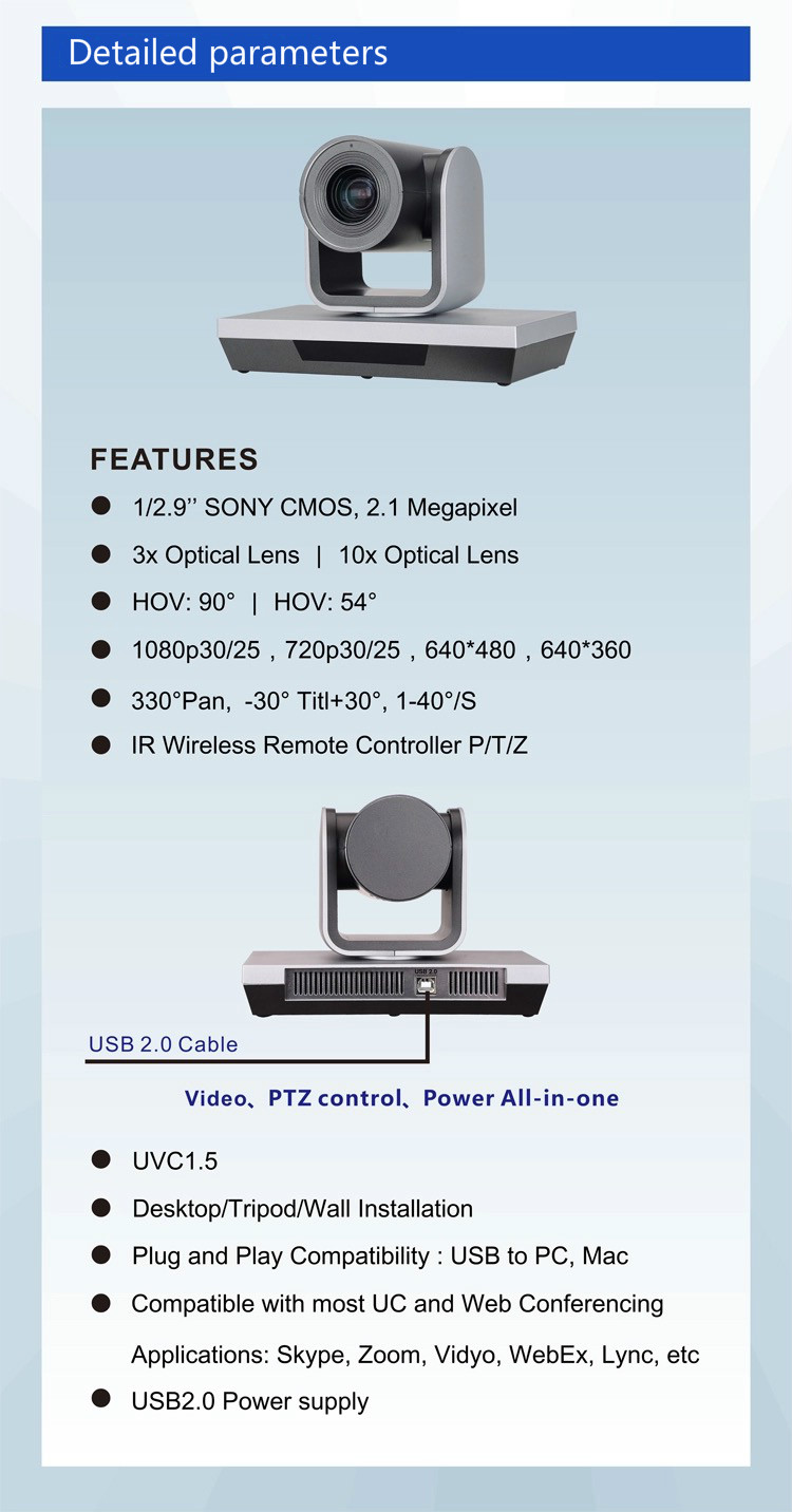 10x or 3x zoom USB Video Conference camera / Broadcasting Compatible Skype Microsoft Teams vidyo, webex