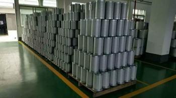 Qingdao Futai Electromechanical Technology Co. Ltd.