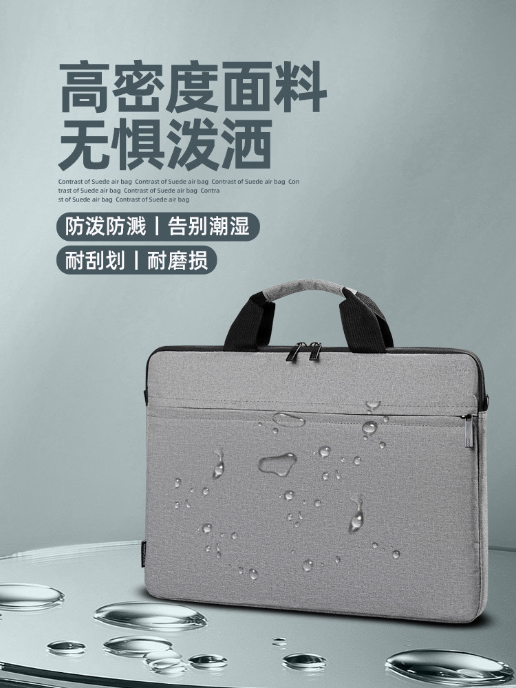 LAPTOP BAG 14/15.6-INCH HANDBAG THICKENED SHOCK-PROOF, WATER-PROOF AND SCRATCH-PROOF COMPUTER BAG