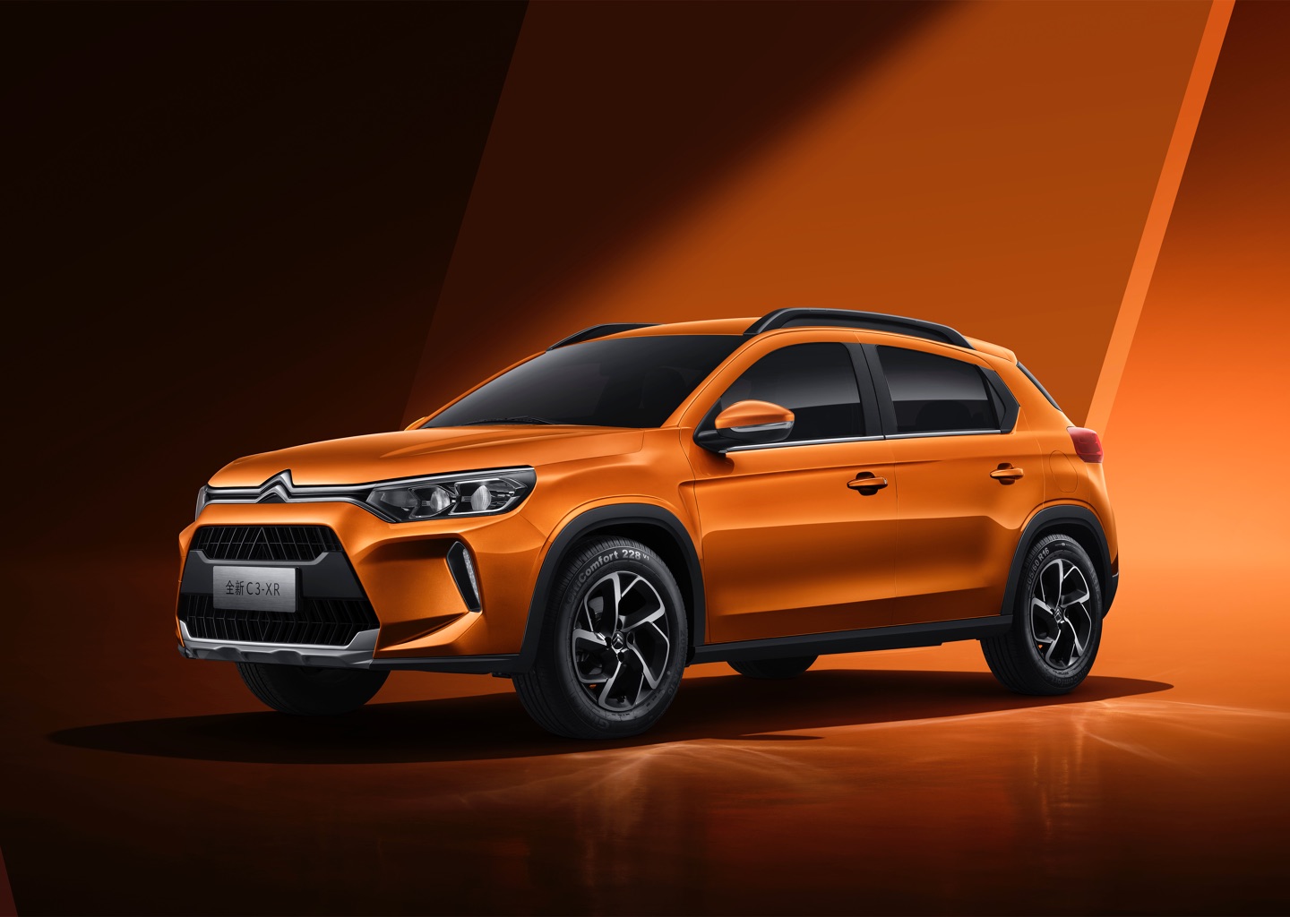 DongFeng Citroen C3-XR 5-Seat Small SUV Made in with 2655mm Wheel Base and Battery Capacity of kWh