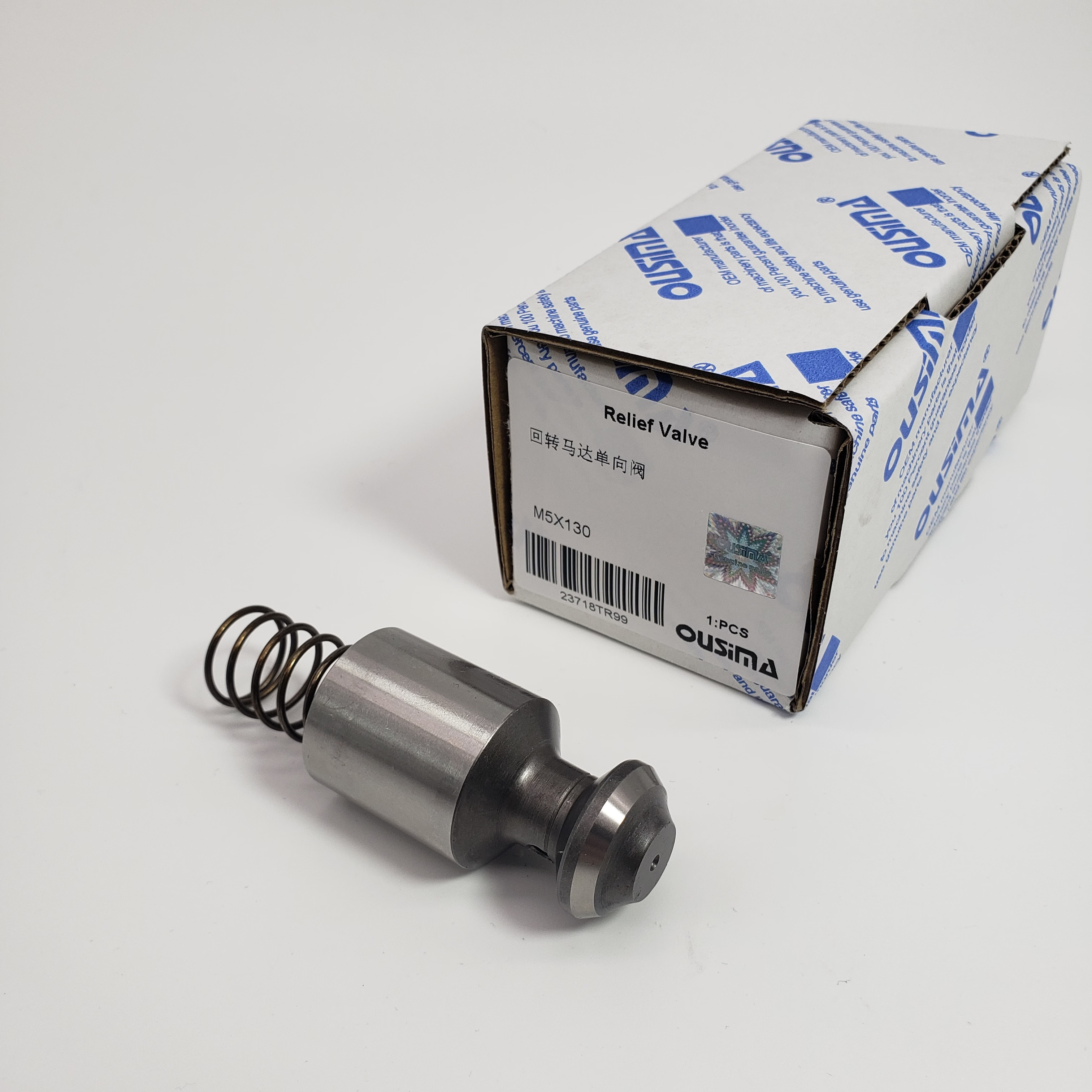 M5X130 Rotary Motor Check Valve For Excavator Doosan Sany Kawasaki