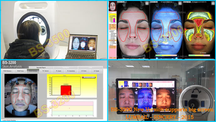 UV / PL Light Skin Analysis Equipment For Skin Care With 3: 4 Preview System