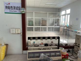 SHENGHE(CHANGSHU)ENVIRONMENTAL TECHNOLOGY CO.,LTD