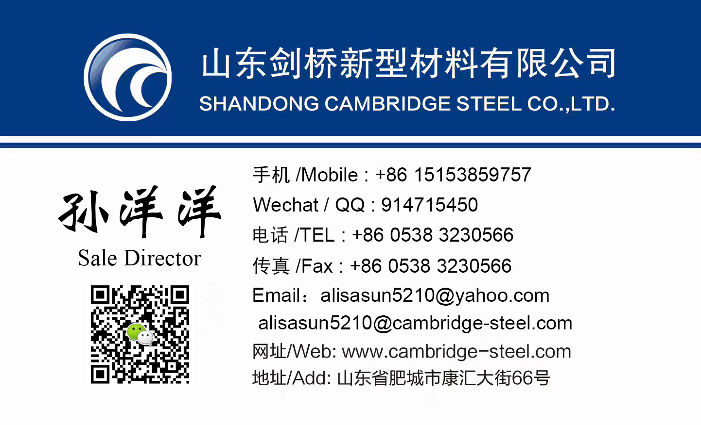 price hot dipped galvanized steel coil galvanized steel sheet 0.13-1.2mm thick