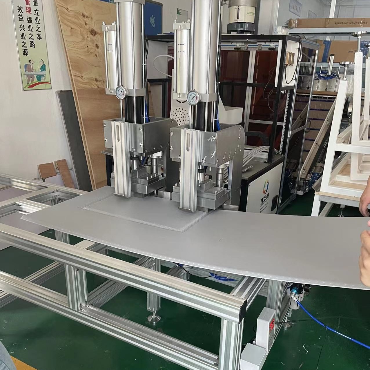 Foldable Recyclable Pp Corrugated Box Making Machine For 7-16mm Honeycomb Panel
