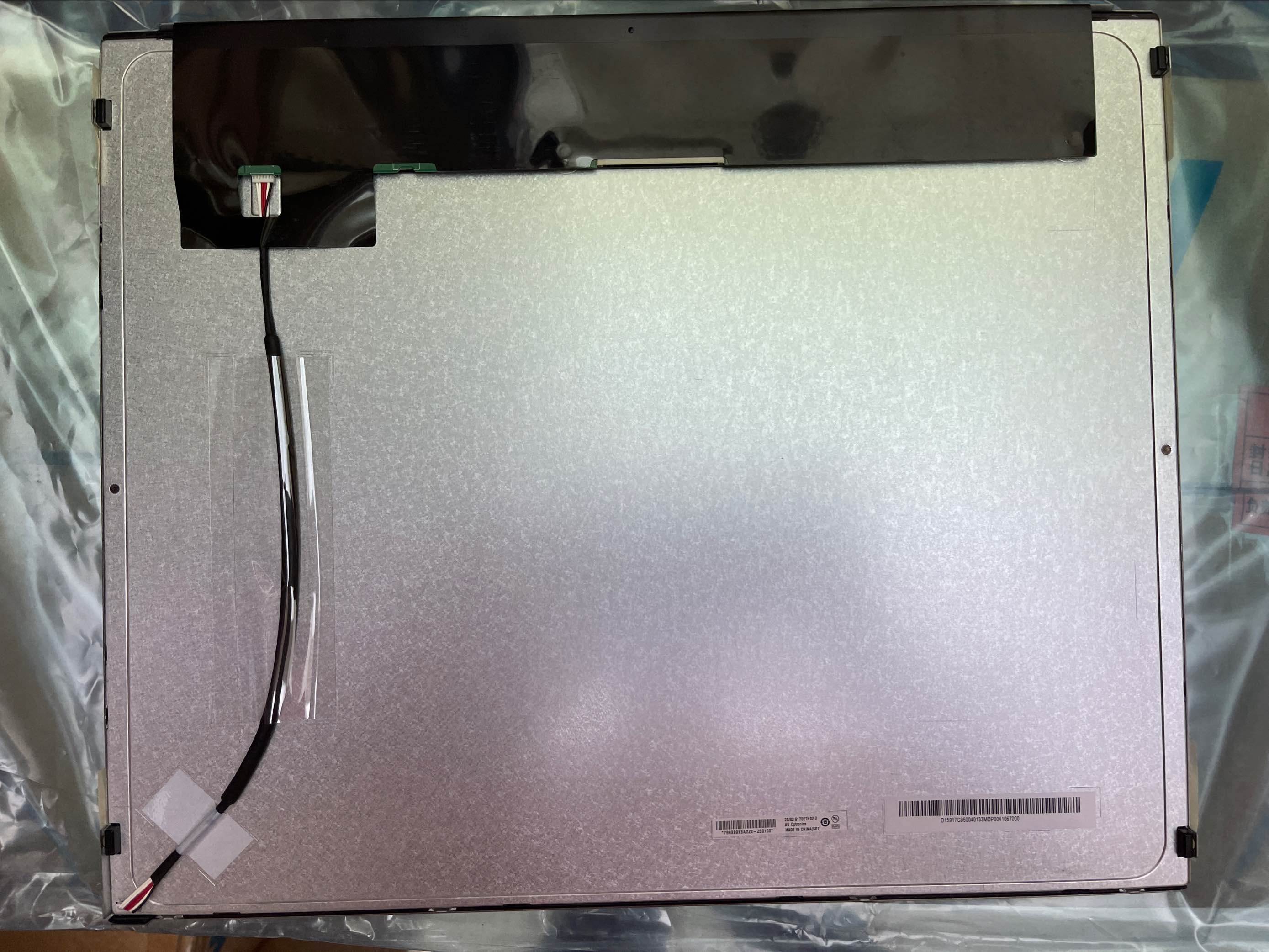 17" G170ETN02.2 Sunlight Readable 1280x1024 LCD Display Panel