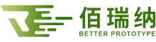 China Barana Rapid Technology Limited logo