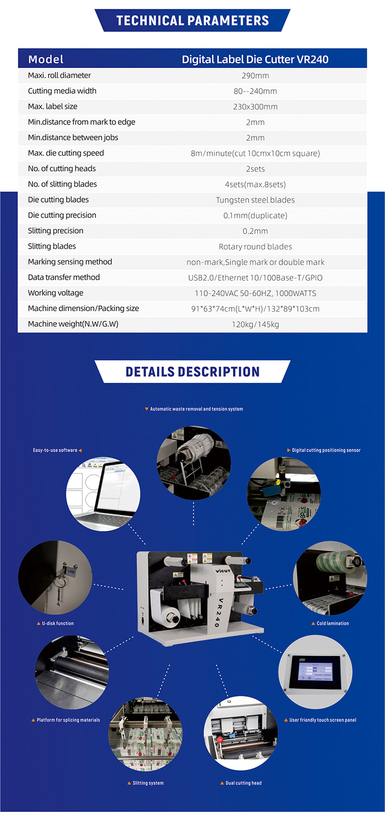 VR240 High Speed Label Cutting Machine with Cold Lamination and Auto Digital Roll Die Cut
