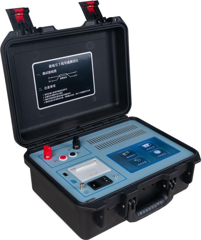 High Quality Grounding Down Conductor Tester (XHDT702)
