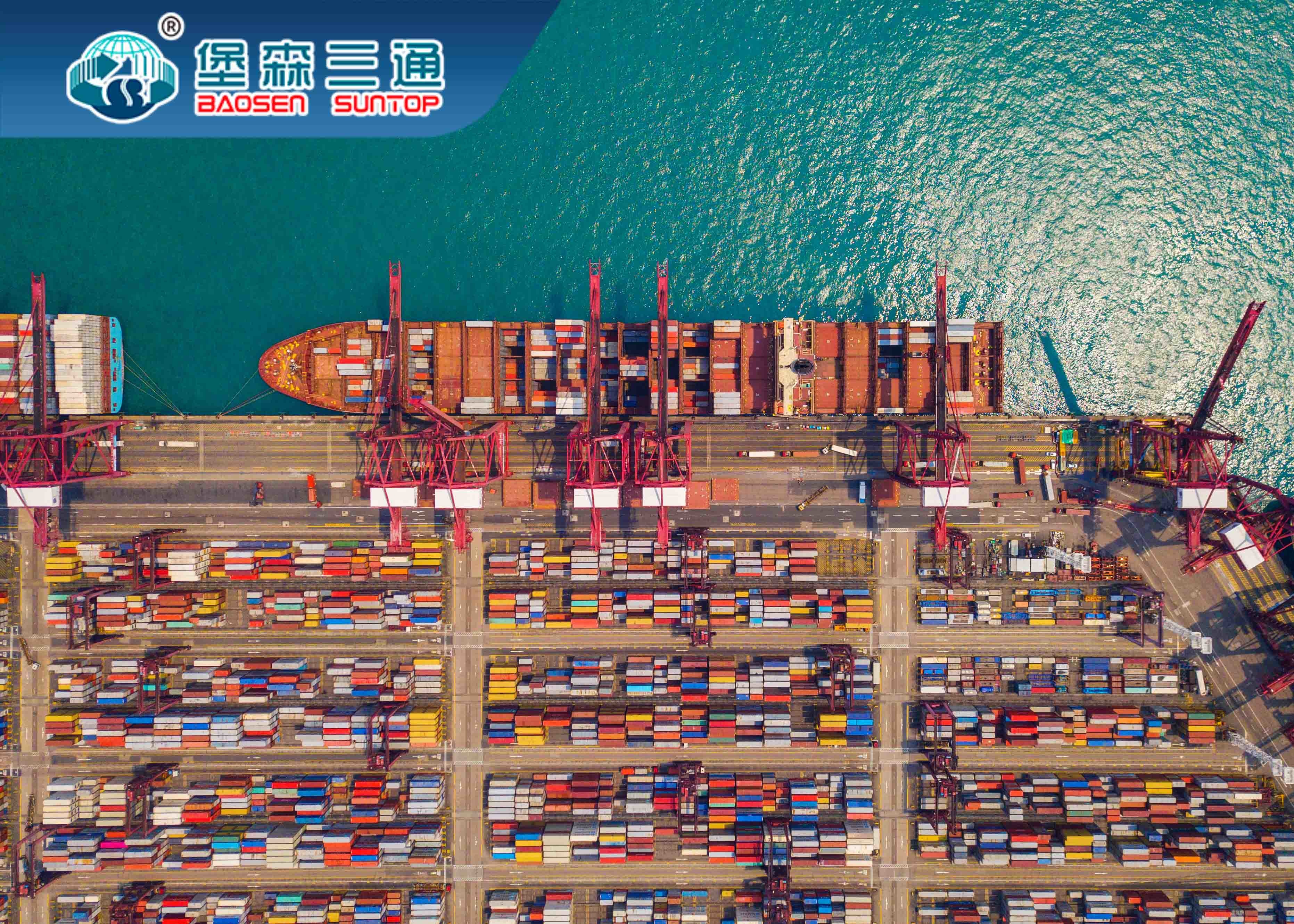 Ecommerce International Shipping From China to ONT8 LGB8 LAX9 GYR2 LGB9