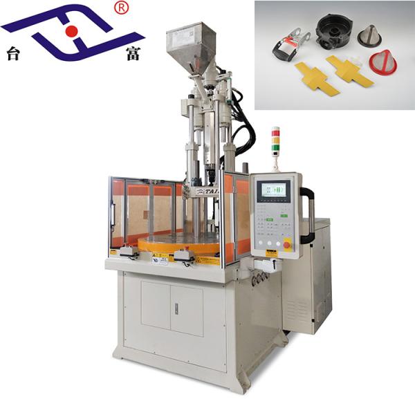 High Security 55 Ton Rotary Vertical Injection Molding Machine Used For Filter