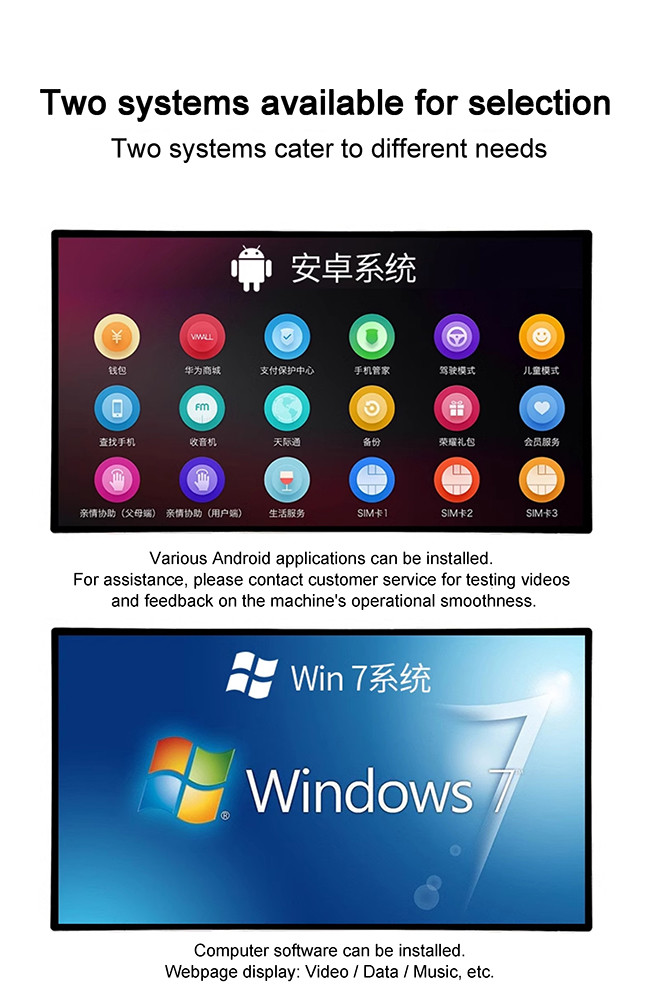 High Resolution Media Screen 43 Inch Wall Mount Digital Signage Advertising Player