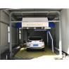 Buy cheap Four Dryer 380V Car Washing Machine Automatic 24.5kw from wholesalers