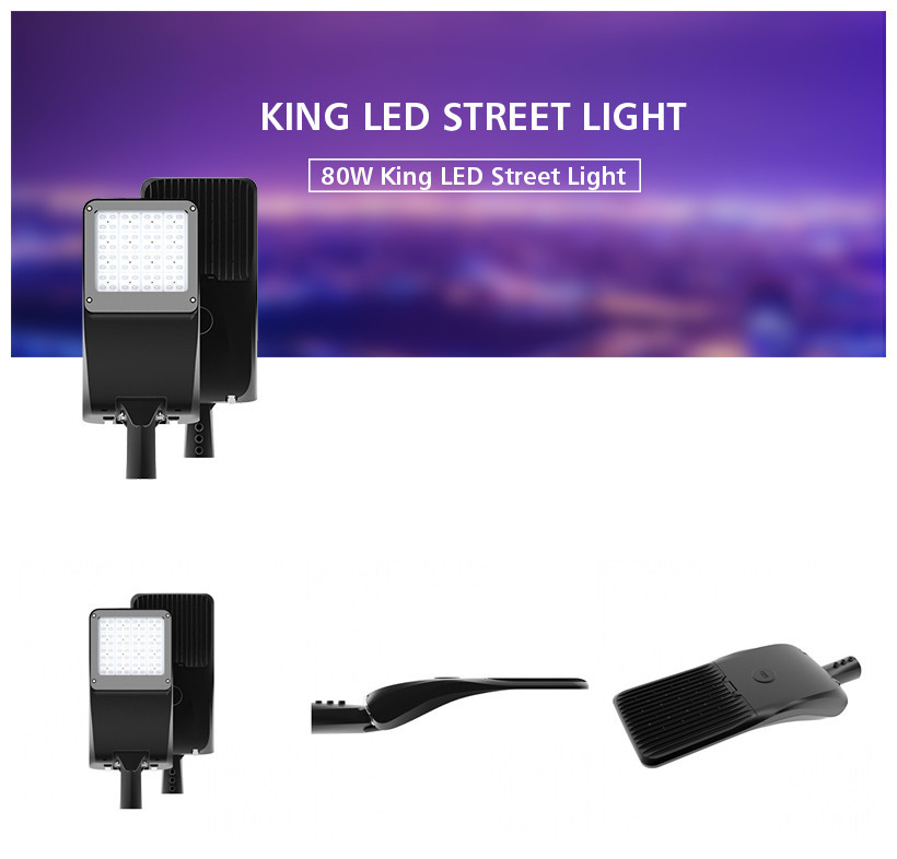 2021 Toolless opening design 80W 5050 Highway LED Street Lighting 150lm/w