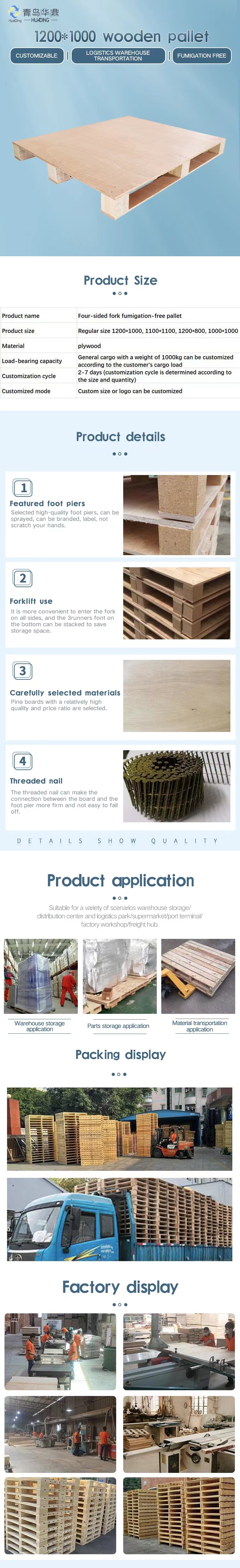 Cheap recycled four way forklift wooden euro epal pallet for sale