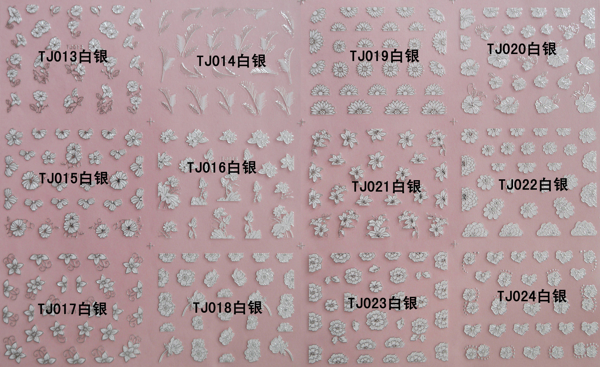 Nail Art Stickers,Nail Art Decals, Water Slide Nail Stickers, (TJ013-024 white silver)