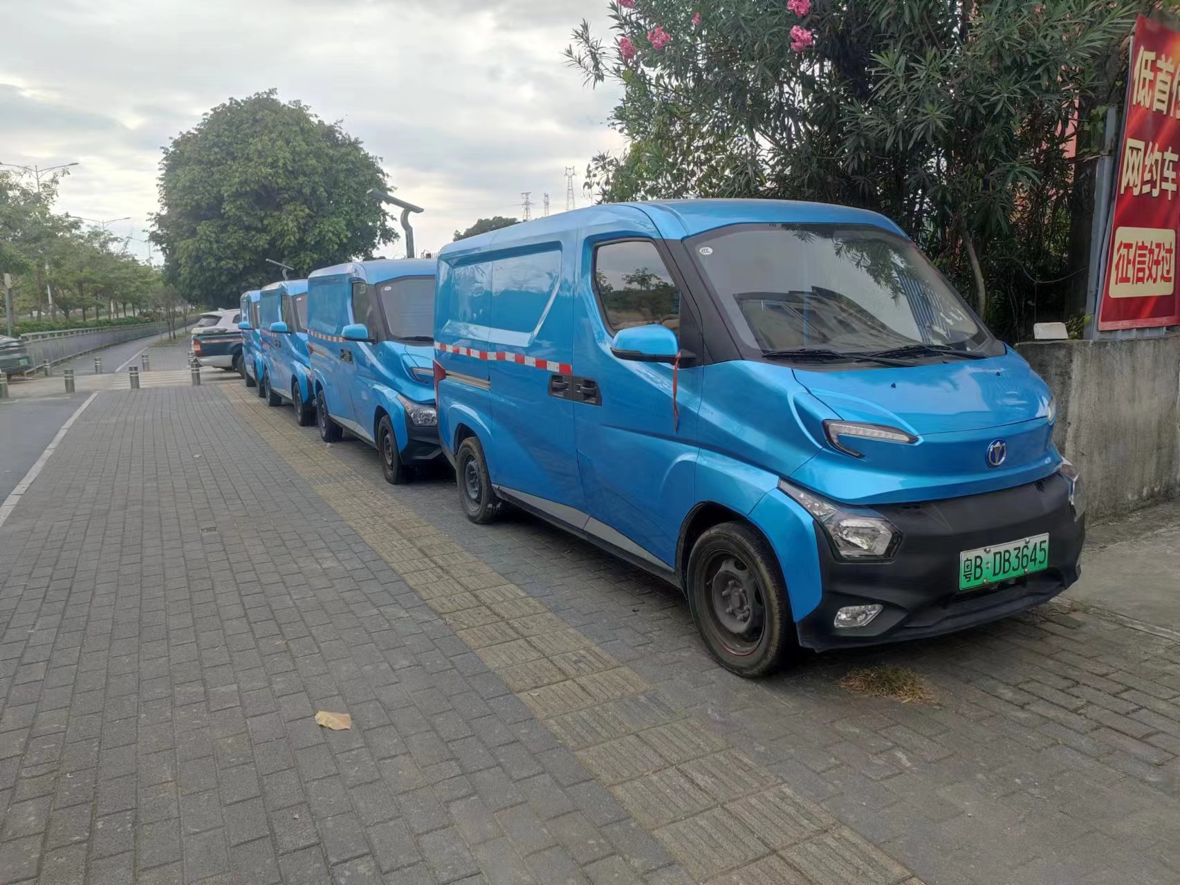Feidi's 2024 Mini Truck The Perfect Combination of Van and Automatic Air Conditioner