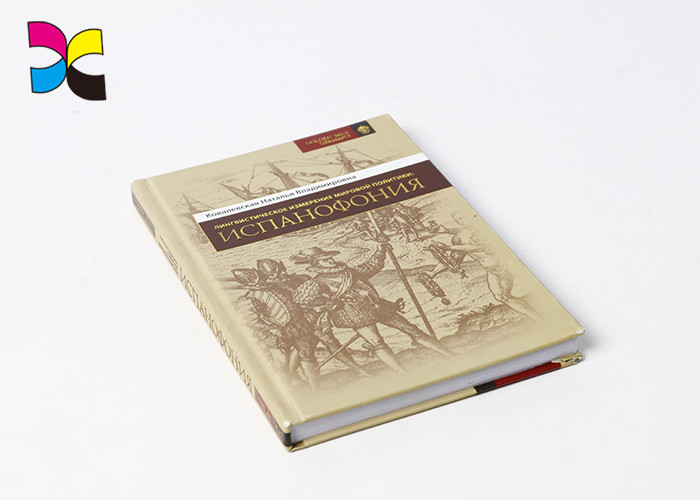 Promotional Customized Blank Journal Book Printing A4 / A5 Size Hardcover