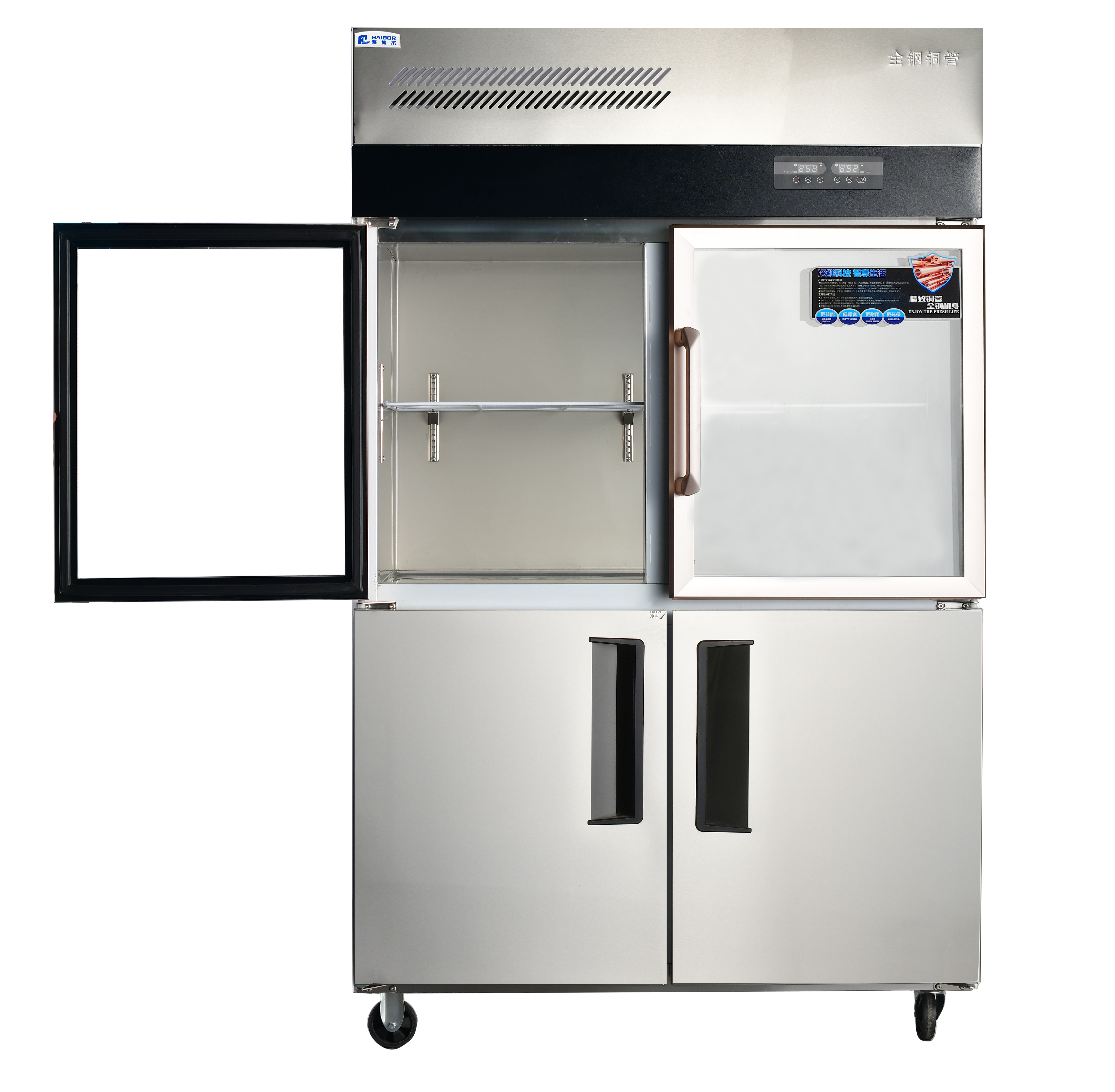 Commercial Fridge Freezer Refrigerator Stainless Steel Vertical Chiller with 4 Doors
