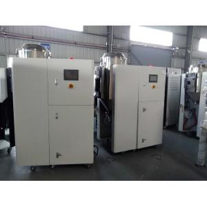 Plastic Honeycomb Dehumidifying Drying Loader for plastic injection/ Compact