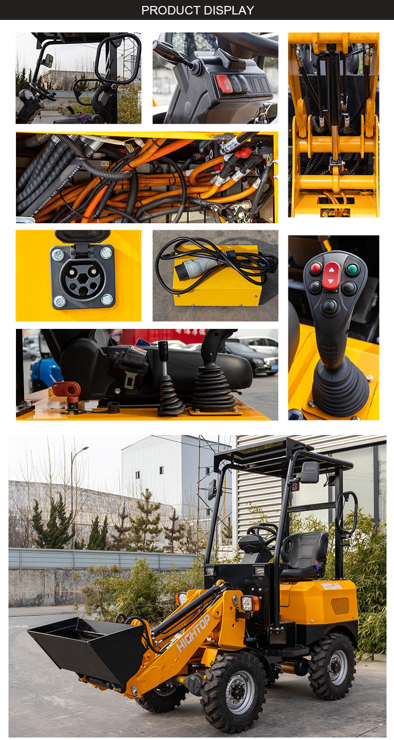 HTEL06 Electric Loader
