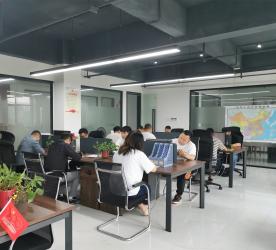 Hunan Sino-global Technology Co., Ltd.