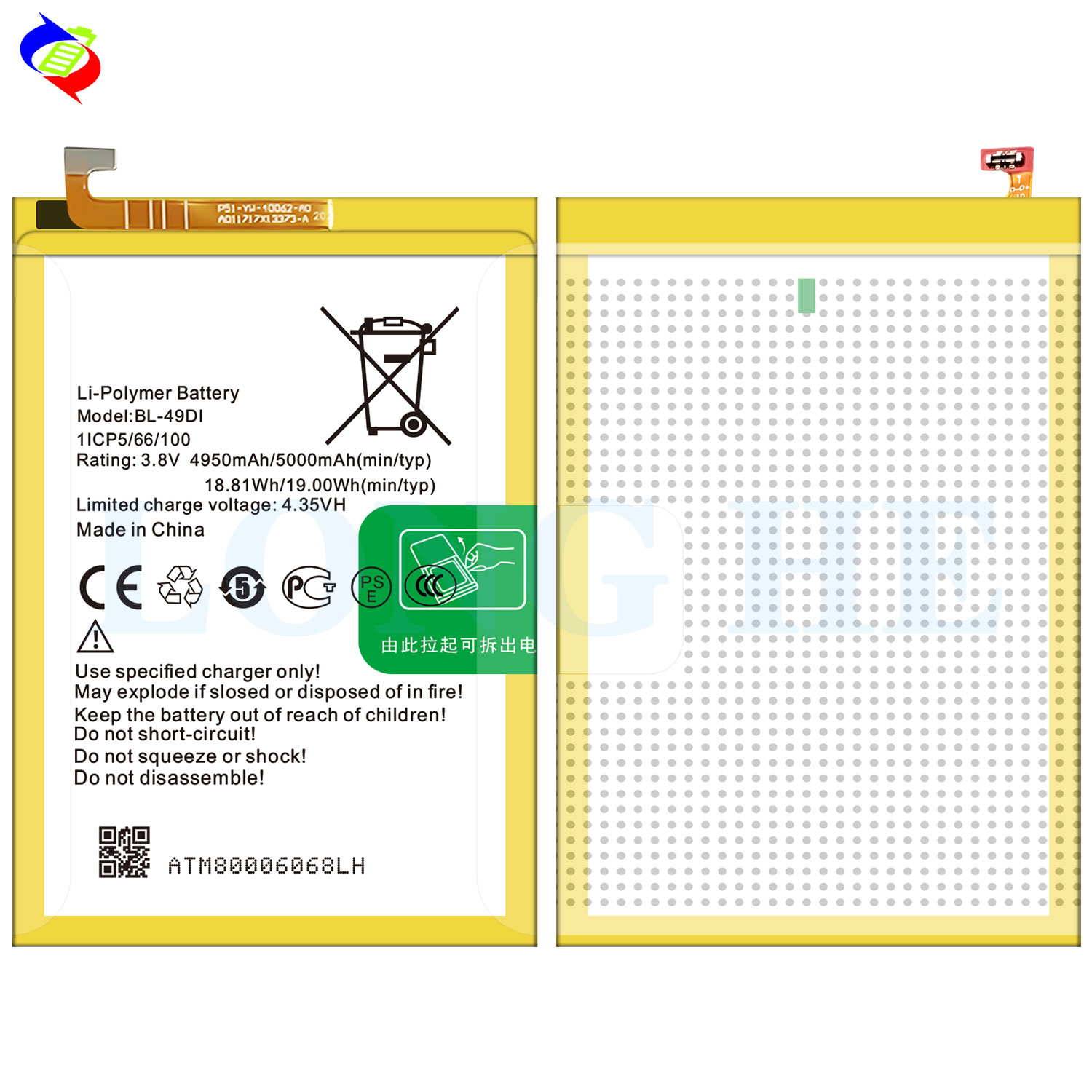 BL-49DI 5000mAh RECHARGABLE Battery for itel P51 High Capacity Lithium Ion Technology