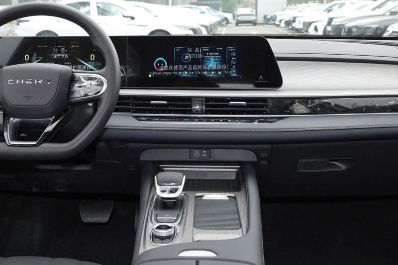 Compact Hybrid Gasolin Fengyun A8 2024 Long Range PHEV 127
