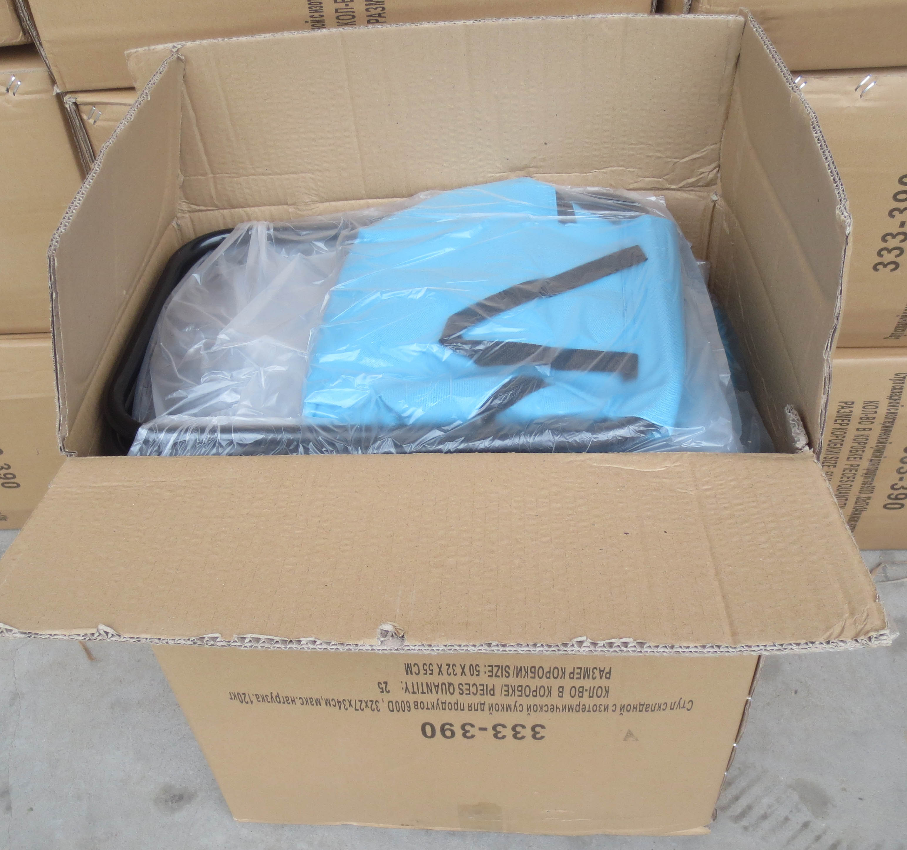 package-img