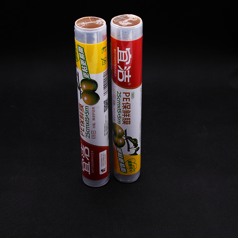 Custom 10 Colors Plastic Roll For Packaging , Pouch Packing Machine Usage Film Roll