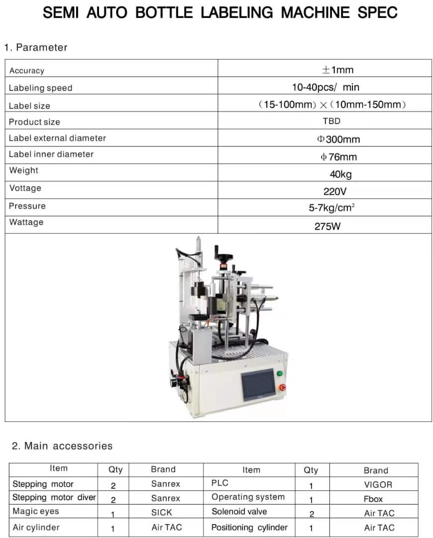 Semi-automatic Rotary Hexagonal Bottle Labeling Machine for Wood Packaging Material