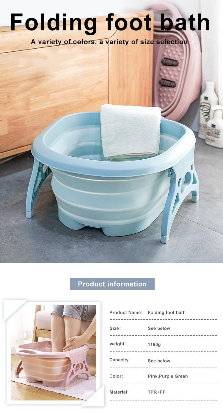1KG Portable Plastic Foldable Foot Massage Bucket