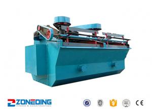 China Wear Resistance Froth Flotation Machine / Flotation Cells Mineral Processing on sale