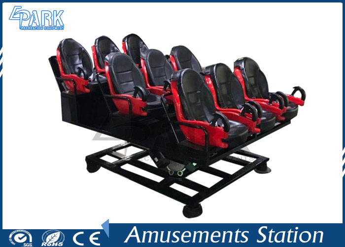 5D Virtual Reality Simulator With ABS Plastic Frame / Electric Platform