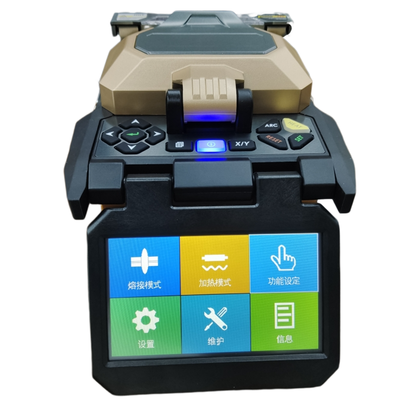 Advanced FTTH 7s Welding Splicing Machine Fiber Fusion Splicer with 80W Maximum Power