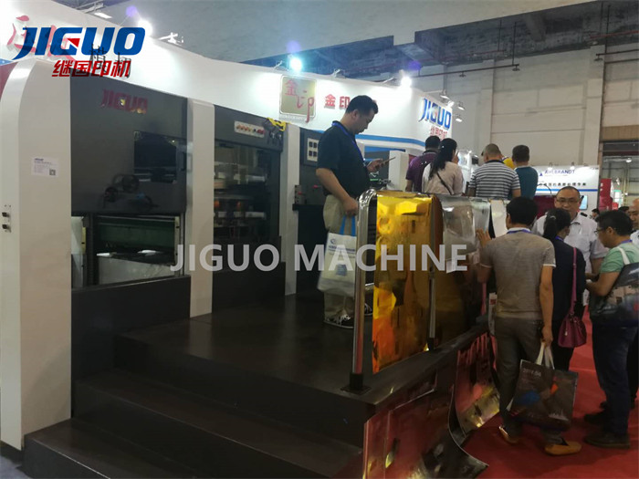 Automatic Carton Waste Stripping Machine Cardboard Die Cutting Machine